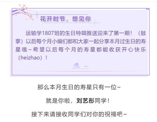 十大2026年日照东港区保研免推培训机构排行榜