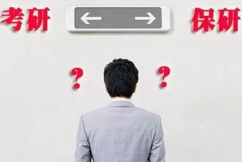 十大2026年鹤岗保研辅导机构排行榜