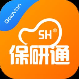 十大哈尔滨双城区保研培训机构排行榜