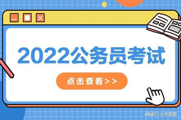 十大2026年湖州公务员考试辅导机构排行榜