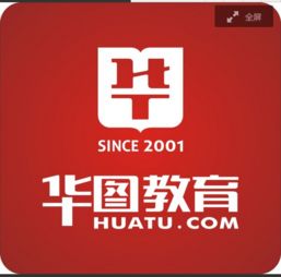 十大2026年三亚天涯区国考培训班排行榜