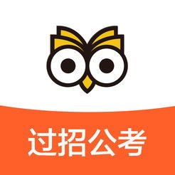 十大2026年金华公务员考试培训班排行榜