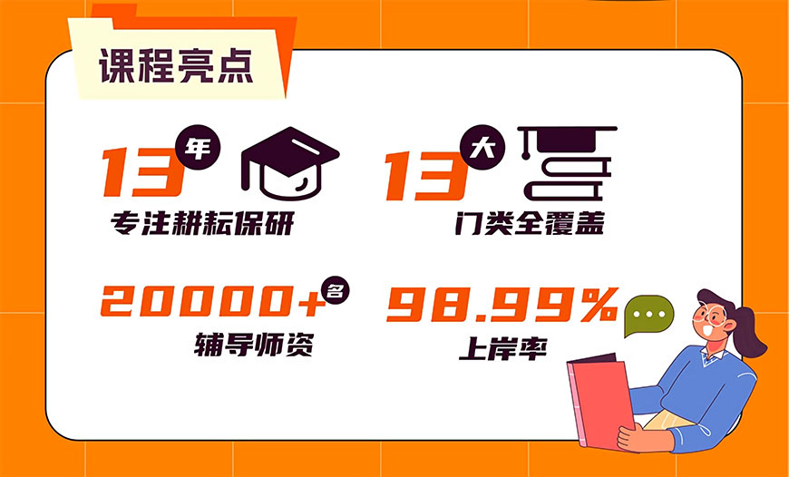 十大2026年保山隆阳区国企招聘考试辅导机构排行榜