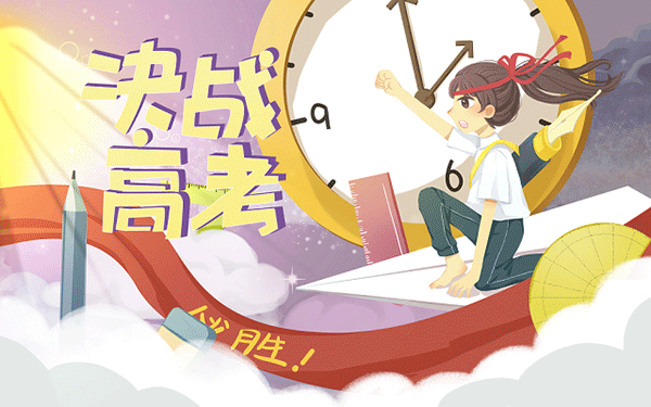 十大嘉兴注册会计师培训班那里好推荐一览排行榜