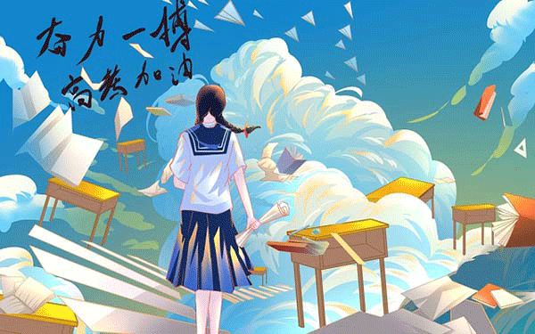 十大2025年乌兰察布保研培训学校单介绍排名前十排行榜