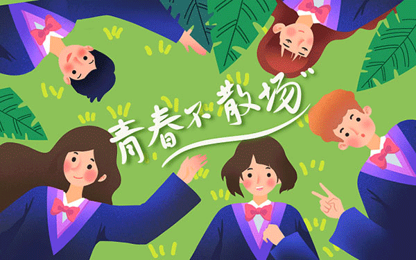 湛江麻章区保研辅导班”