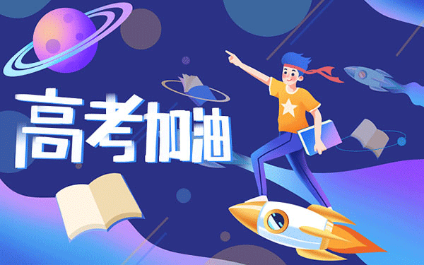 2026年吉安管理会计培训机构那里好top10”