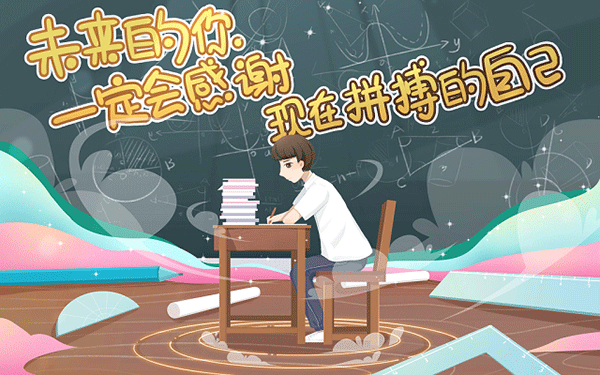 好师资!淮南谢家集区保研的课程值得一看”