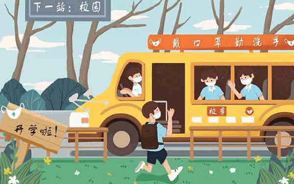 十大信阳公考培训机构排行榜