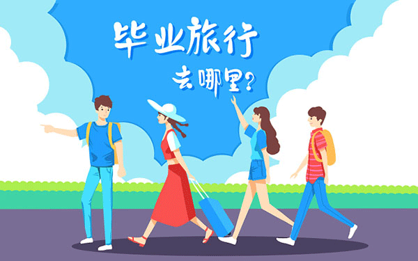 2026年昆明管理会计辅导机构”