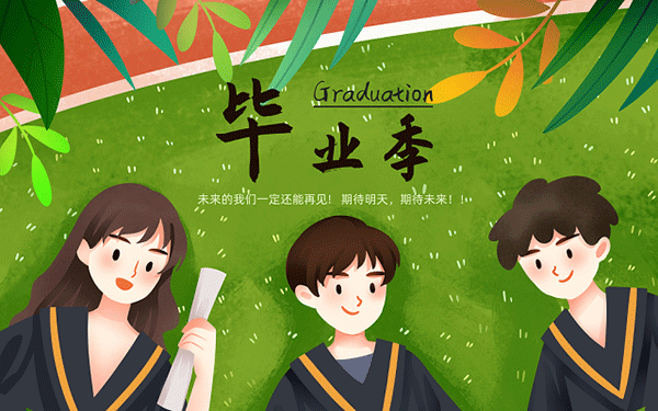 2026年梅州梅江区公职考试培训班费用多少”