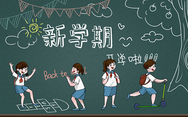 十大2026年桂林初级会计培训学校排行榜