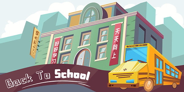 正规!2025年池州贵池区保研培训学校好的有哪些值得一看”