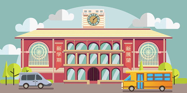 家长推荐!2025年的铜陵保研培训机构名单更新汇总敬请关注”