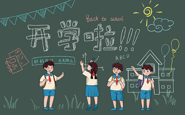 十大佛山附近保研培训十大排名值得一看排行榜