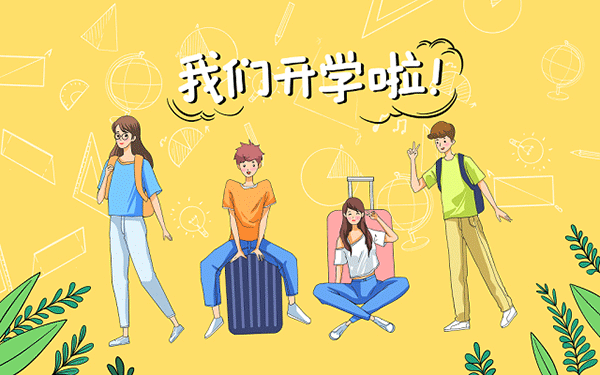 2026年内江市中区保研科研论文辅导机构在那里推荐一览”