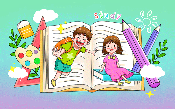 黑河爱辉区国考培训学校”