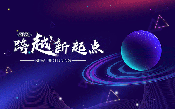 大品牌!福州马尾区保研培训学校课程值得一看”