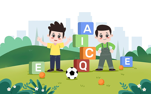 北海铁山港区保研辅导机构推荐”