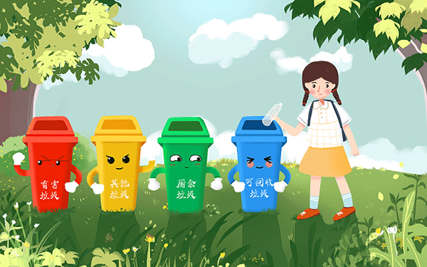 唐山保研科研论文培训班推荐”