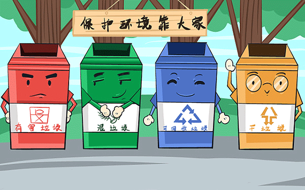 十大乌鲁木齐保研培训班排行榜