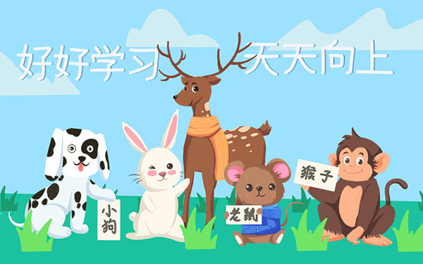 十大遵义保研培训班排行榜