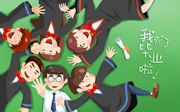 十大桂林叠彩区保研培训班排行榜