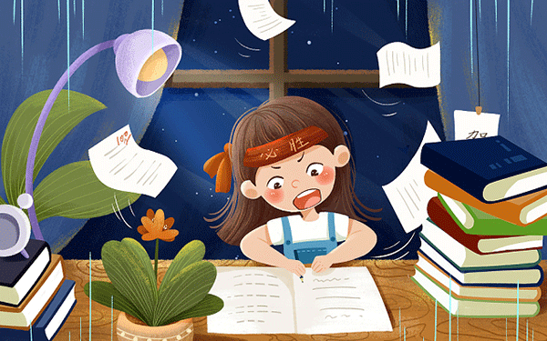 鸡西麻山区国企招聘考试辅导机构”