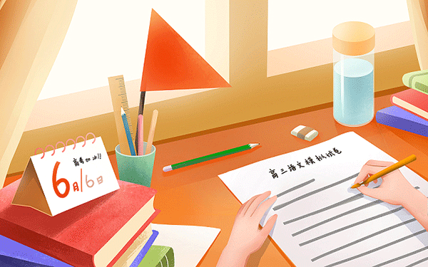 十大甄选!2025年11月吐鲁番高昌区保研培训都要上哪些课程排名前五快来看看排行榜