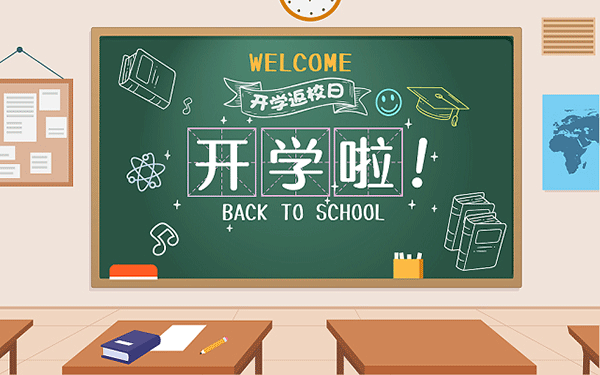 十大嘉峪关保研辅导班排行榜