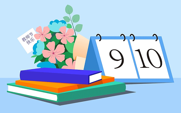 十大宁波北仑区保研辅导班排行榜