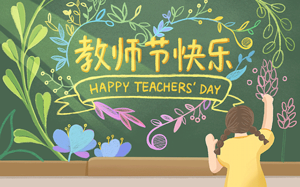 十大家长推荐!2025年的铜陵保研培训机构名单更新汇总敬请关注排行榜