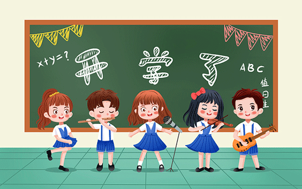 自贡自流井区公职考试培训班”