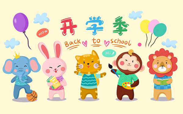 好师资!2025年兰州西固区学保研去哪里学比较好?名单更新汇总敬请留意”