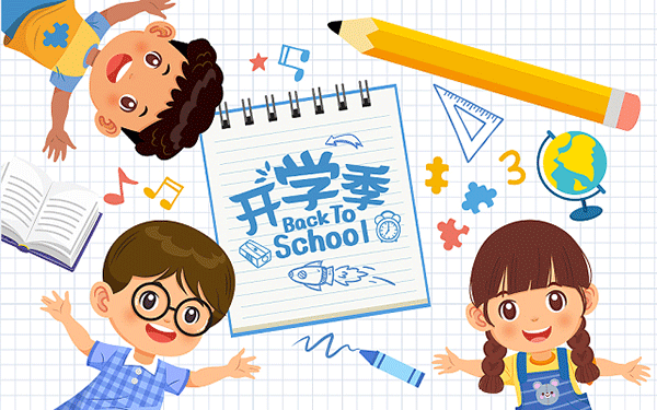 2026年宁波鄞州区水利工程质量检测员培训学校费用多少”