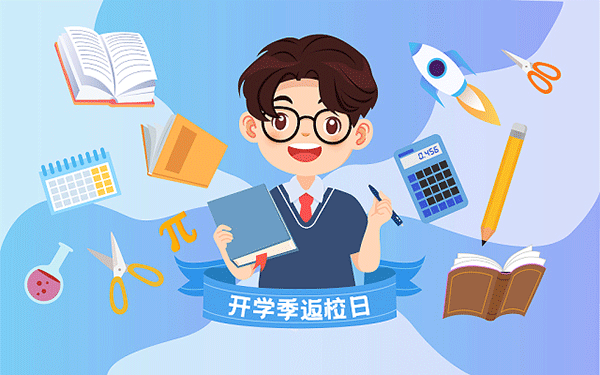 十大周口淮阳区水利工程质量检测员辅导机构有哪些排行榜