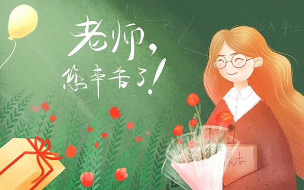 十大家长推荐!江门江海区哪里学保研学校好排名top10值得关注排行榜