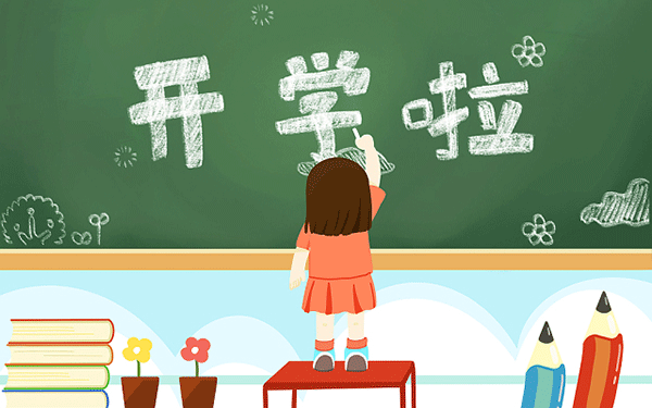 正规!厦门集美区保研厦门集美区这个辅导机构怎么样实力排名名单”