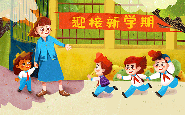 十大柳州保研辅导班排行榜