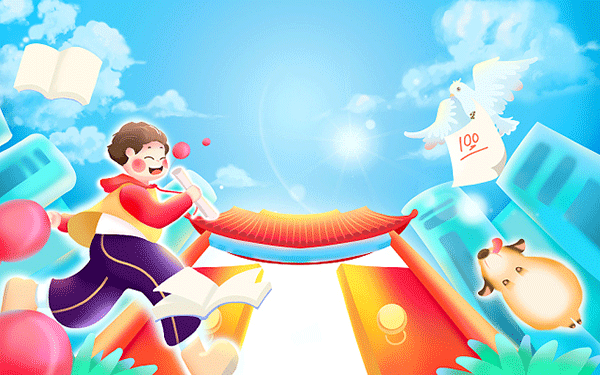 十大常德武陵区保研培训学校排行榜