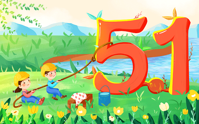 十大天津公职考试辅导机构排行榜