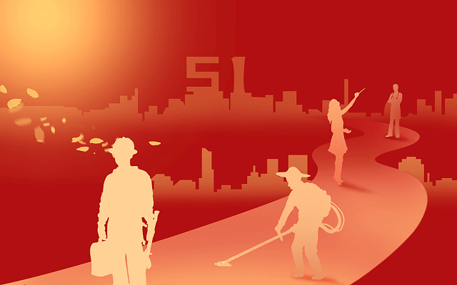 黄石会计证培训班”