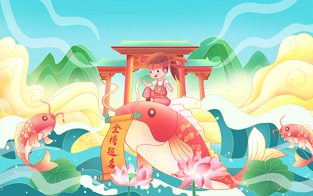 十大渭南临渭区公职考试培训学校排行榜