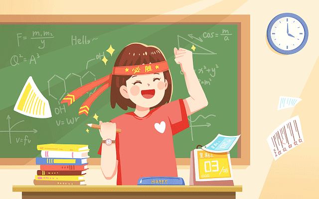 张家界永定区会计证辅导班那里好”