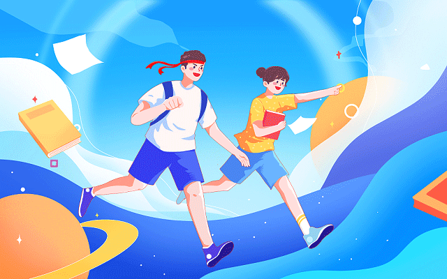 池州考公辅导班”