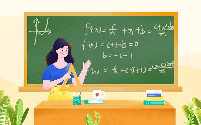 2026年儋州管理会计培训学校线下”