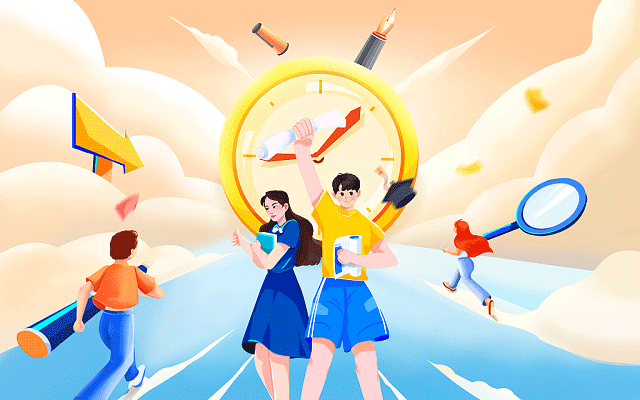 2026年芜湖公考培训机构”