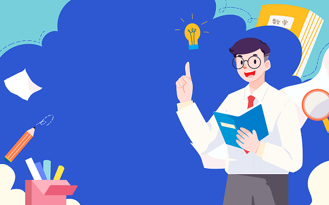 十大滨州国考培训机构排行榜