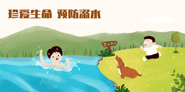 十大好师资!学乌海保研的学校排名一览表值得关注排行榜