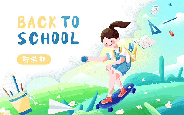 2026年安庆保研培训学校在那里名单更新汇总”